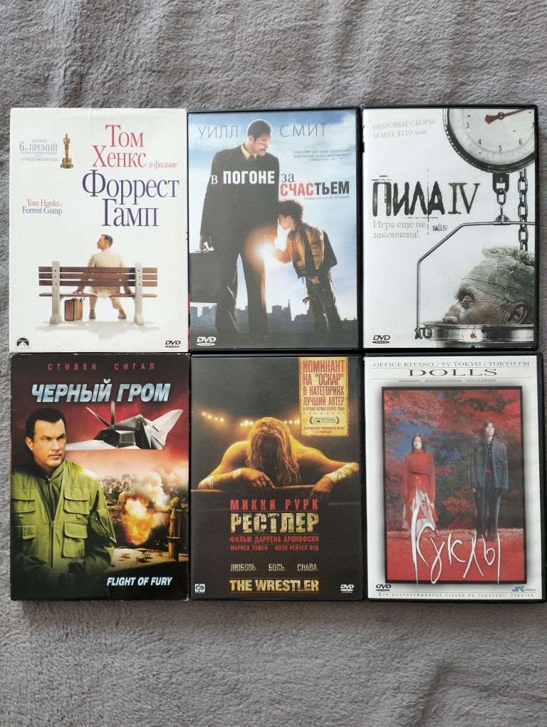 Диски з фільмами в форматі DVD в асортименті/ліцензія (Частина №2)