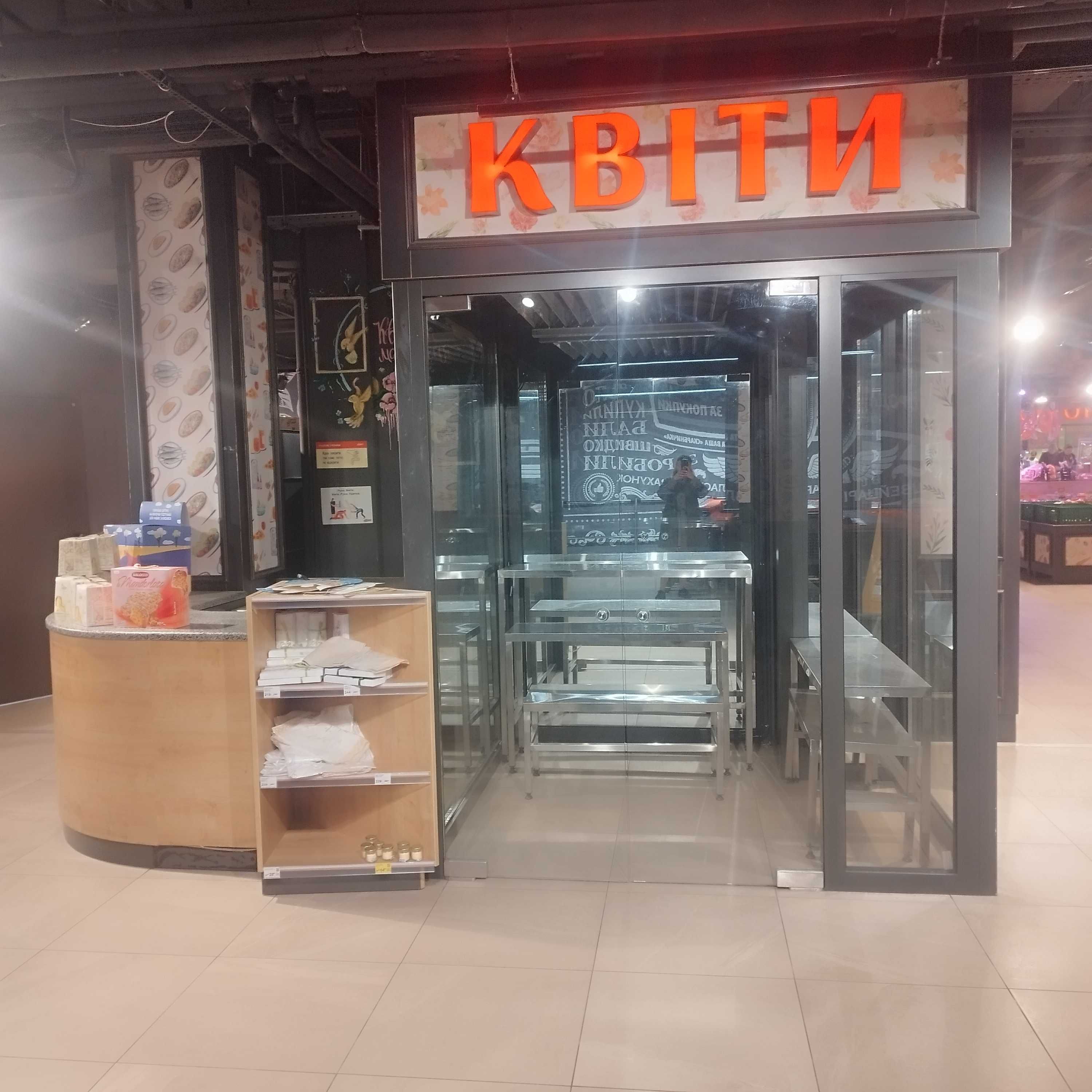 Оренда площі 10 кв.м. м-н Сільпо м. Київ,  Smart Plaza Obolon