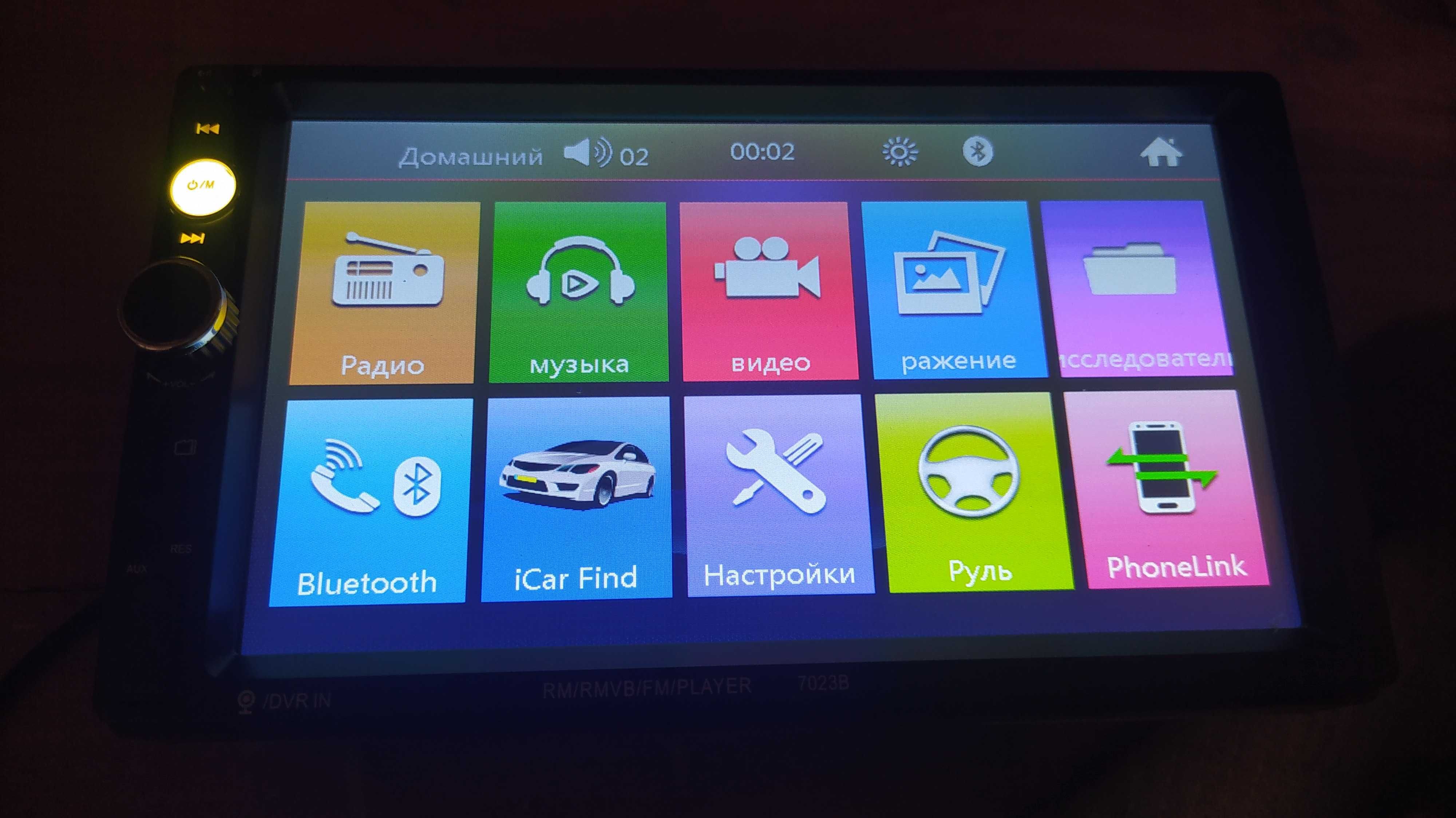 2din автомагнітола з функцією bluetooth і пультом управління