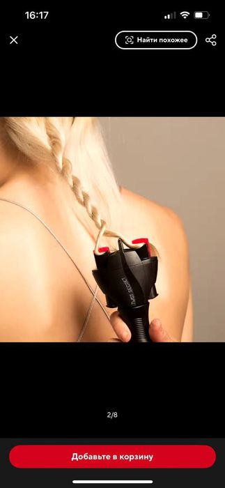 Машинка для плетения волос