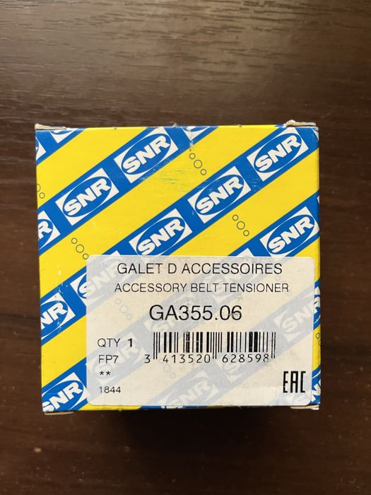 Обвідний ролик Renault Master II Рено Мастер 2 GA355.06