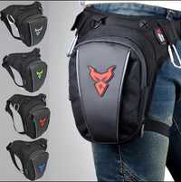 Bolsas perna Impermeáveis para Moto / Motard ( NOVAS )