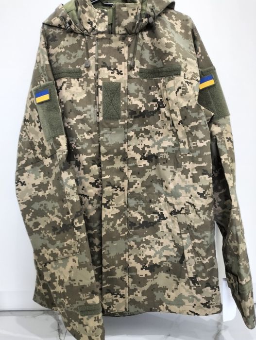 Військова форма набір куртка бушлат