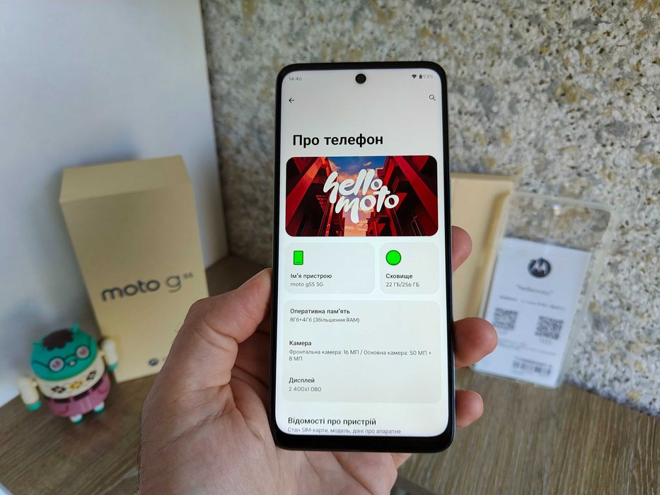Motorola MOTO G55 5G 8/256ГБ, 6.5"120Гц, 5000мАг,50мп,Стереозвук,Новий