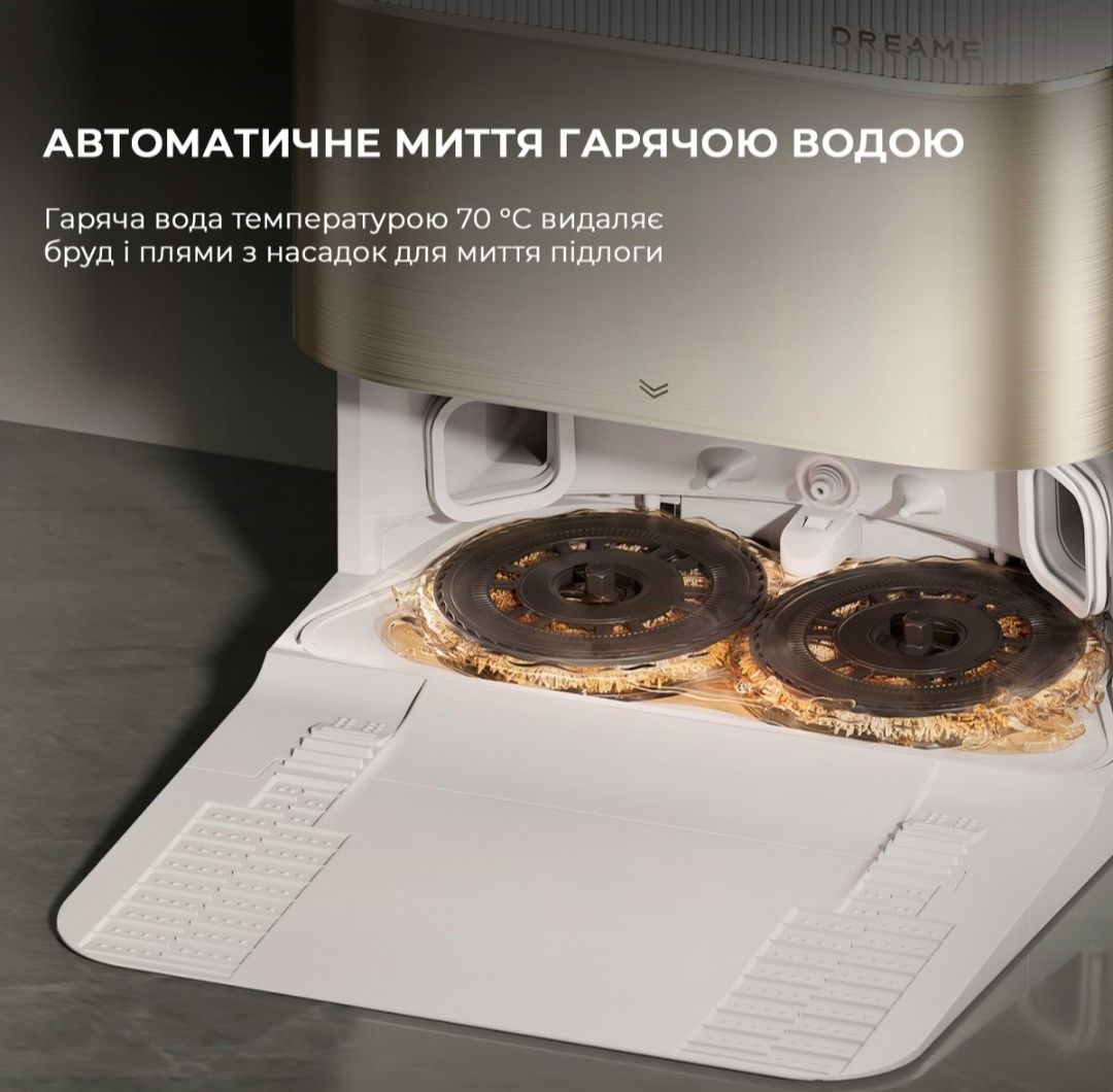 Робот-пилосос миючий Dreame Bot X40 Ultra Complete White