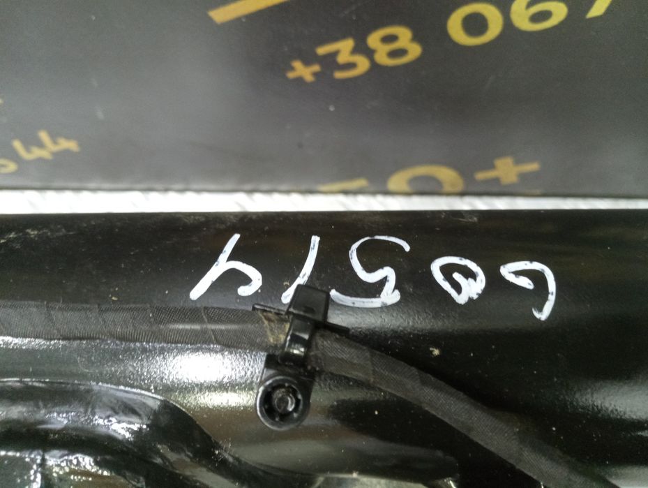 Фаркоп BMW X5 G05 Балка буксирувальна БМВ Х5 Г05 Розборка шрот