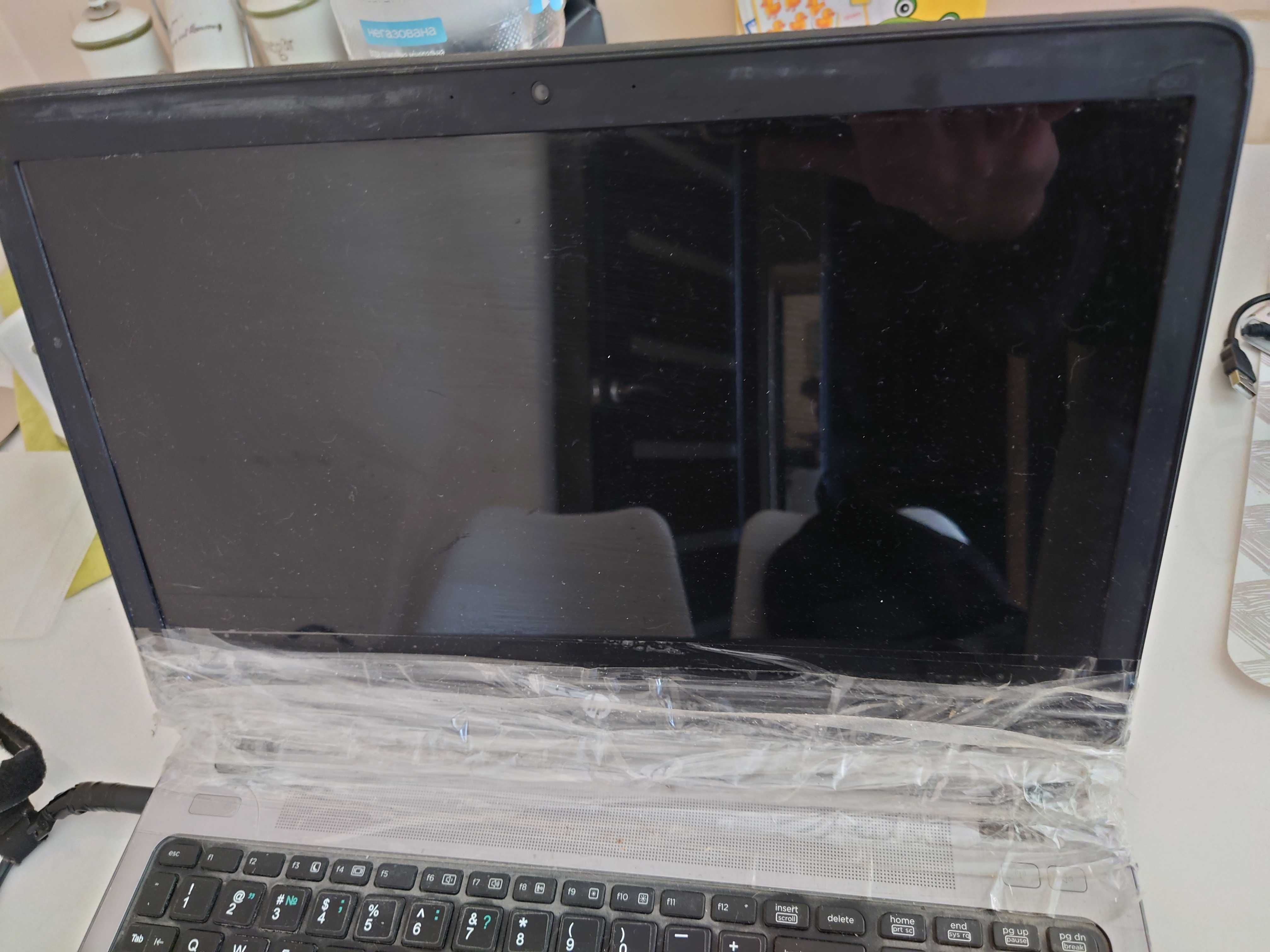 Ноутбук HP Probook 450g2