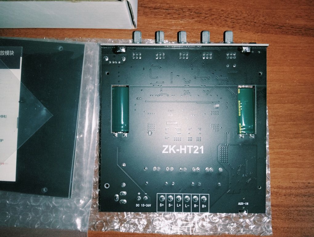 Підсилювач Bluetooth  ZK-HT21  2x160W+220W