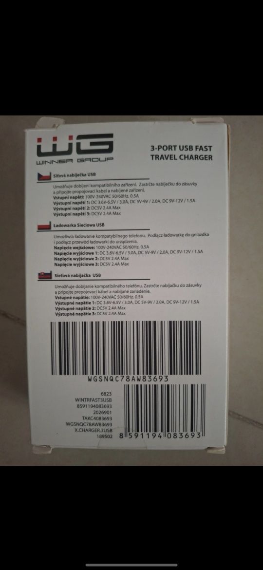 Ładwarka kostka+ kable