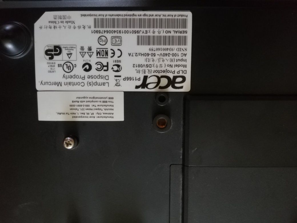 Проектор acer P1166P