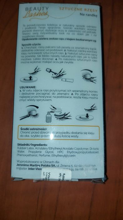 Накладні вії. Штучні вії.