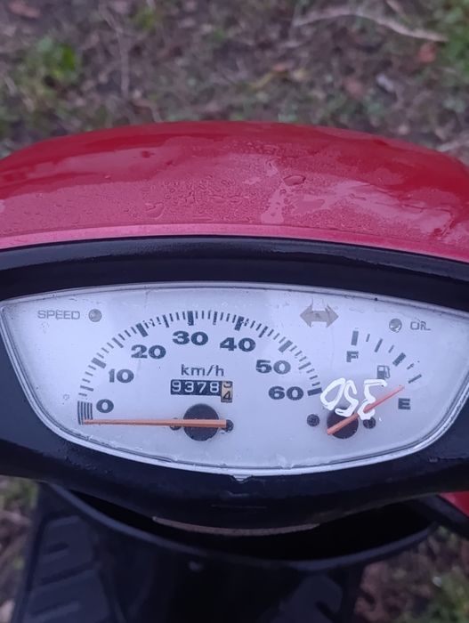 Продаю Хонда діо 35