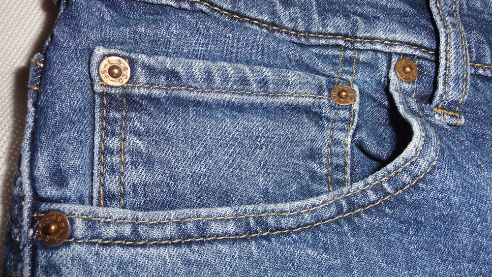 LEVIS 511 - W33 L32  - Oryginalne klasyczne spodnie Jeans