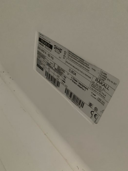 Lodówka ikea DOSTAWA rakall do zabudowy