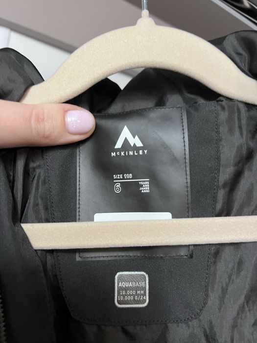 Куртка єврозима McKinley на хлопчика 116 р