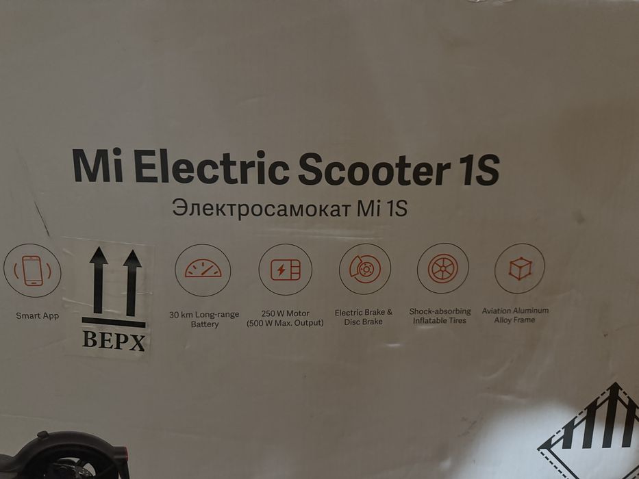 Електросамокат Xiaomi Mi Scooter 1S (Black)