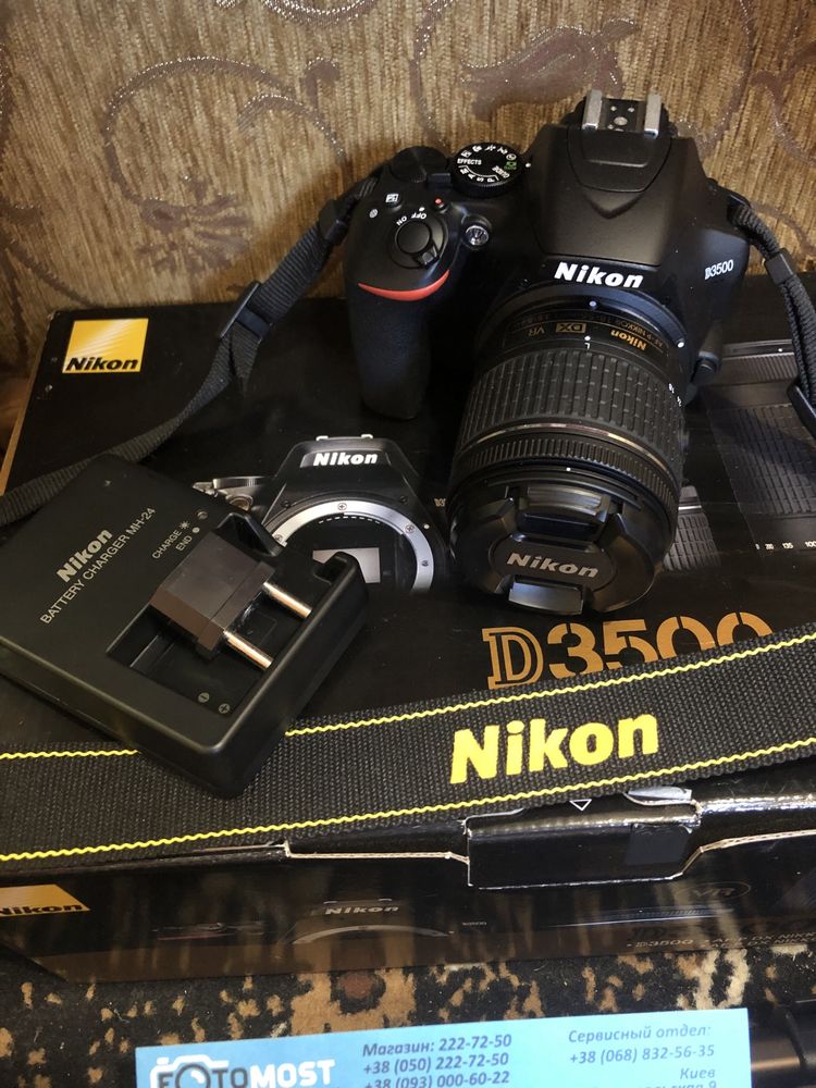 Nikon 3500 в гарному стані!