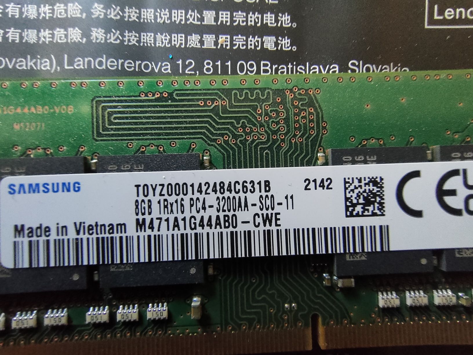 Pamięć RAM DDR4 SODIMM 3200MT do laptopa