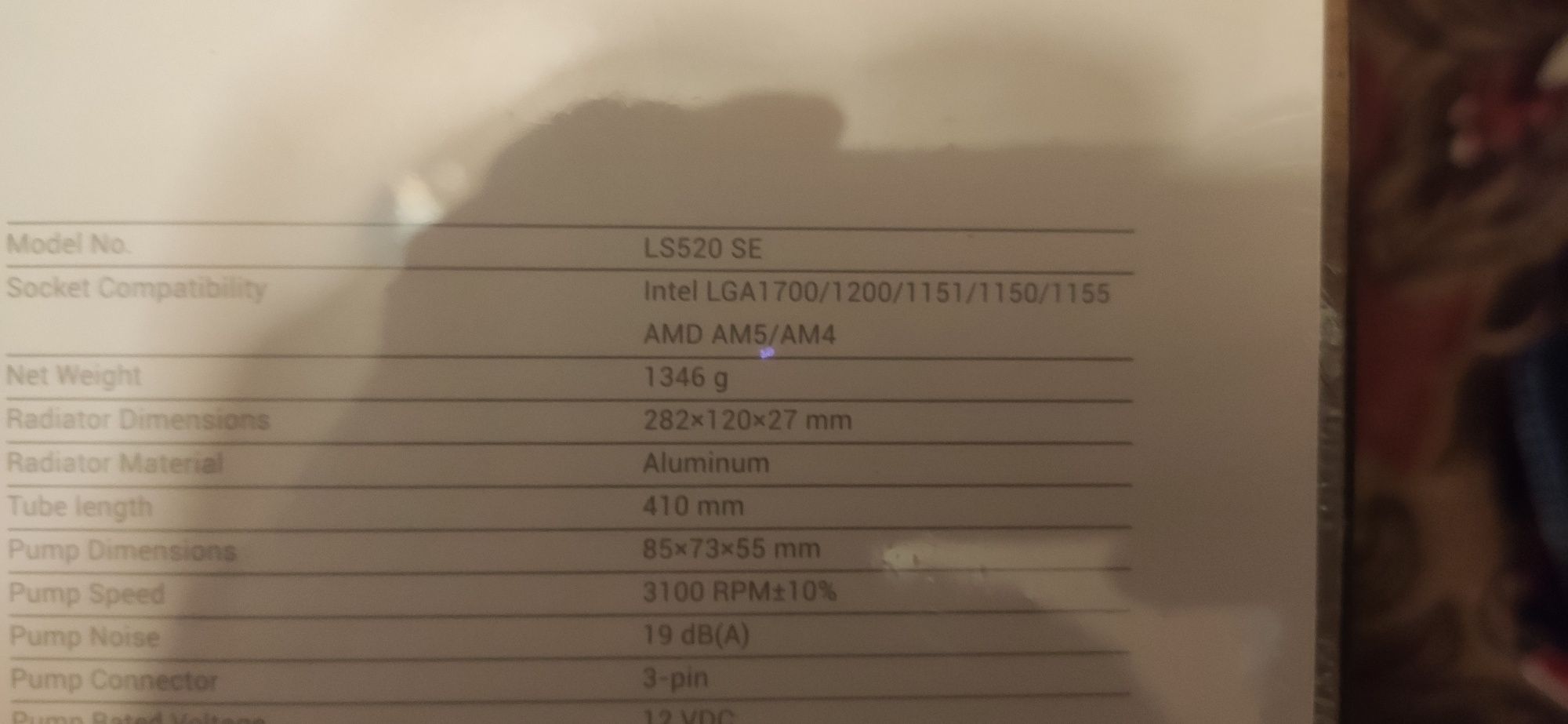Водяне охолодження Deepcool LS520 SE (R-LS520-BKAMMM-G-1)
