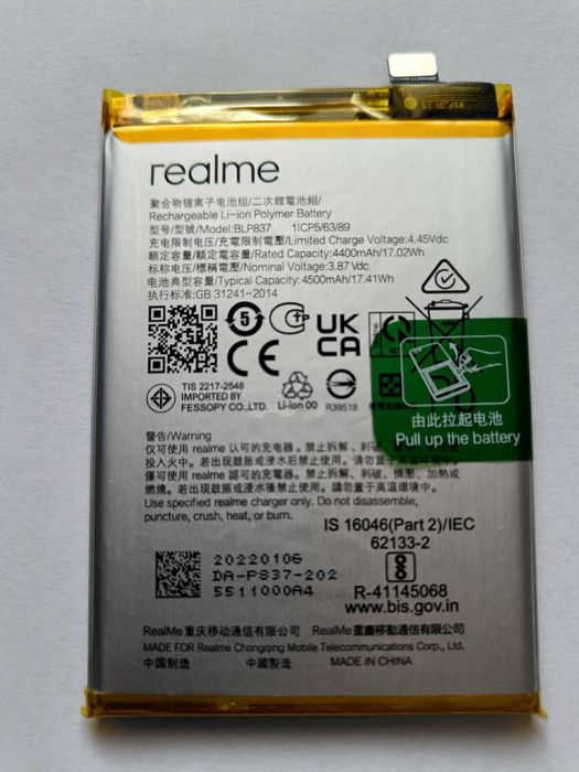 Bateria BLP837 do REALME 9 pro + plus 4500mAh  realme 8  ORYGINALNA