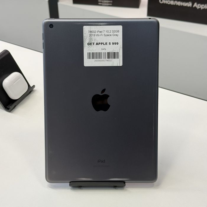 Планшет iPad 7 10.2” 2019 32GB Wi-fi • ГАРАНТІЯ > Магазин Дніпро 78632