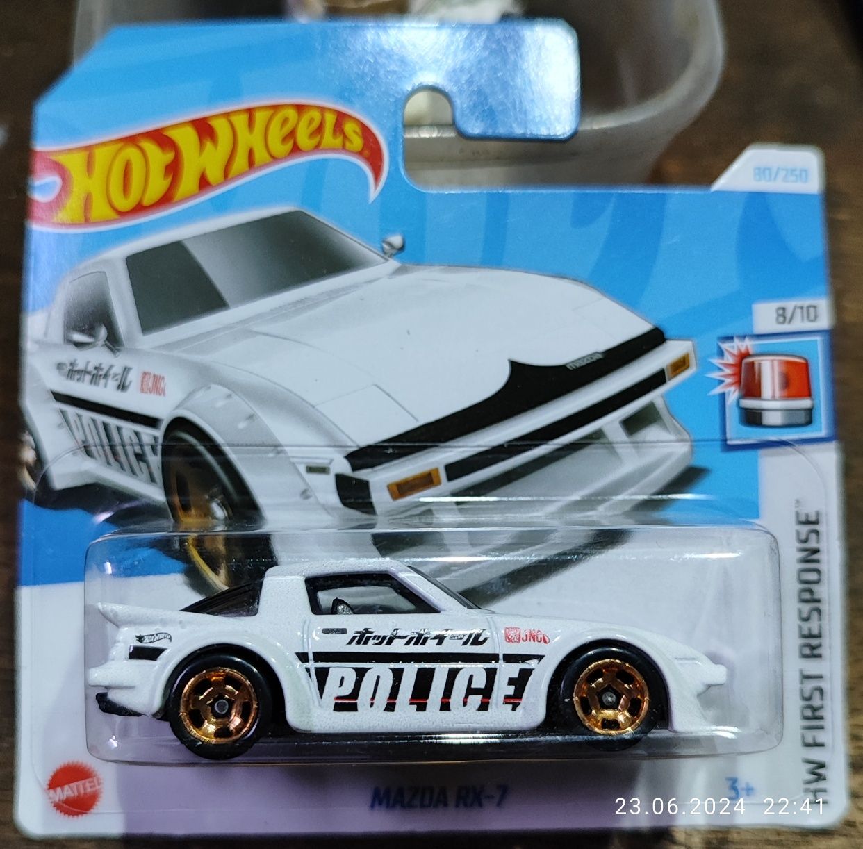 Hot Wheels Mazda RX-7