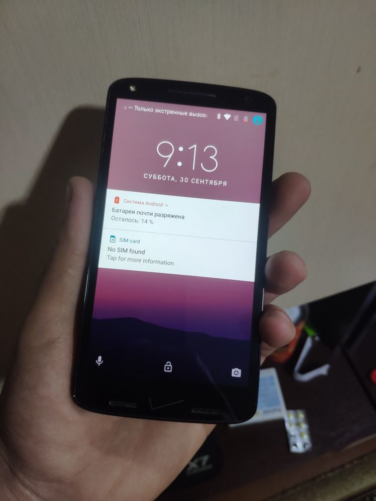 Motorola droid turbo 2   3/32
