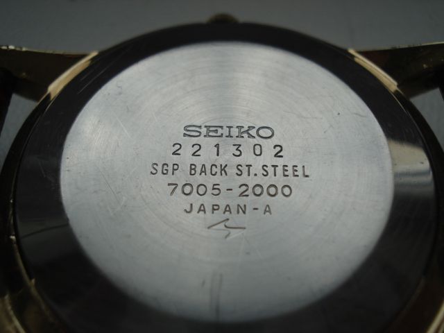 SEIKO automatic.