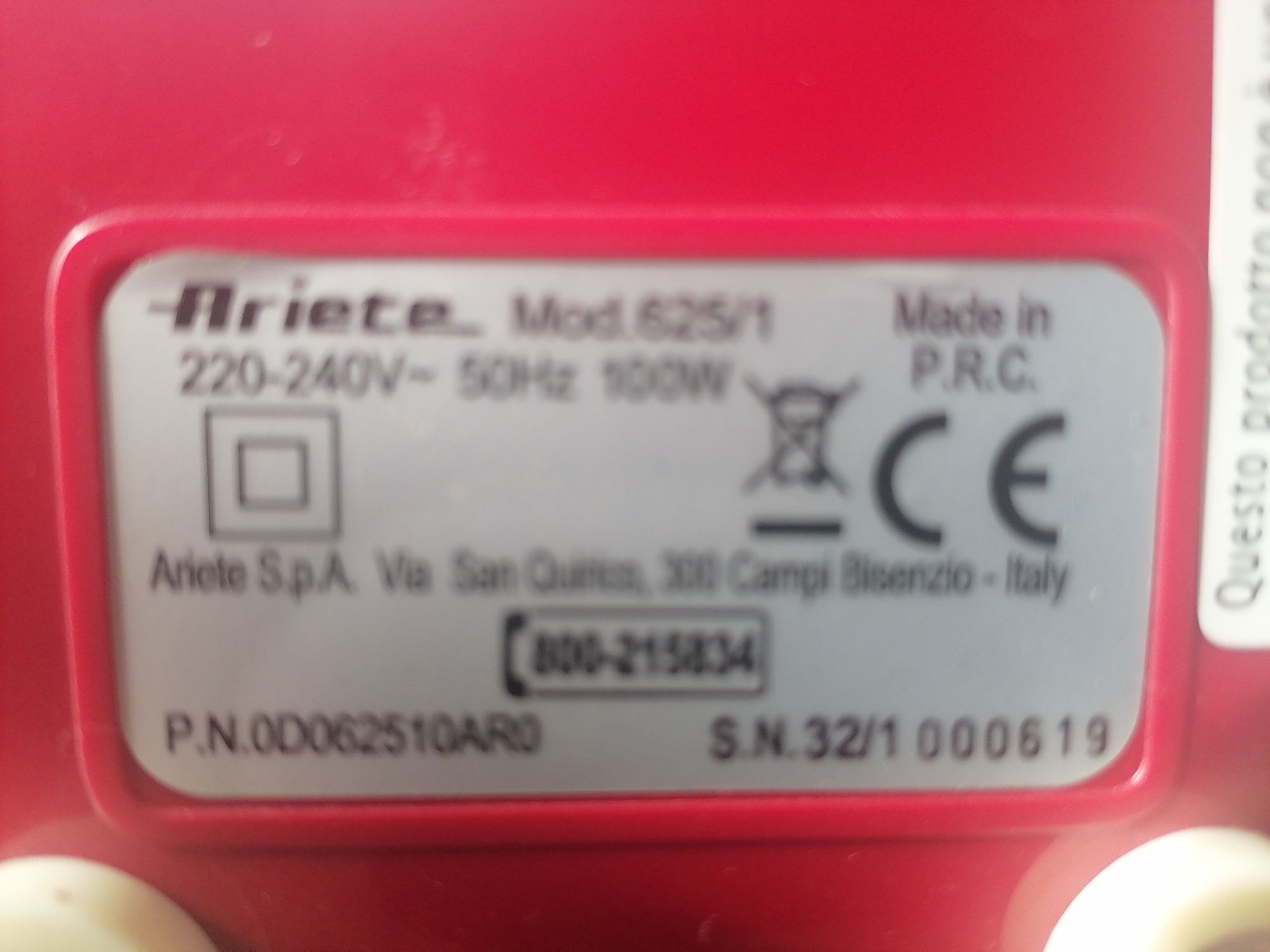 Шейкер Ariete Disney 0625