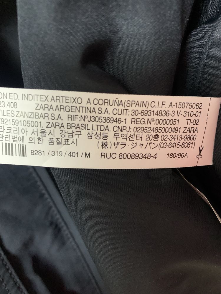 Zara бомбер куртка