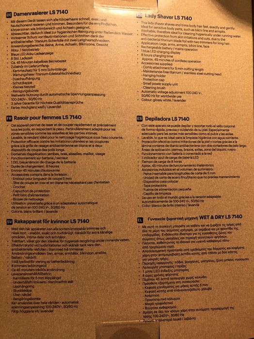 Golarka elektryczna depilator Grundig