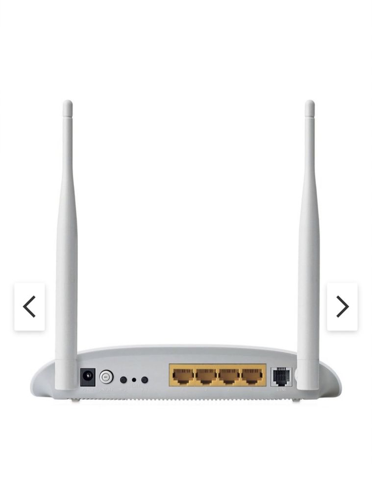 Router TP LINK TD-W8961N