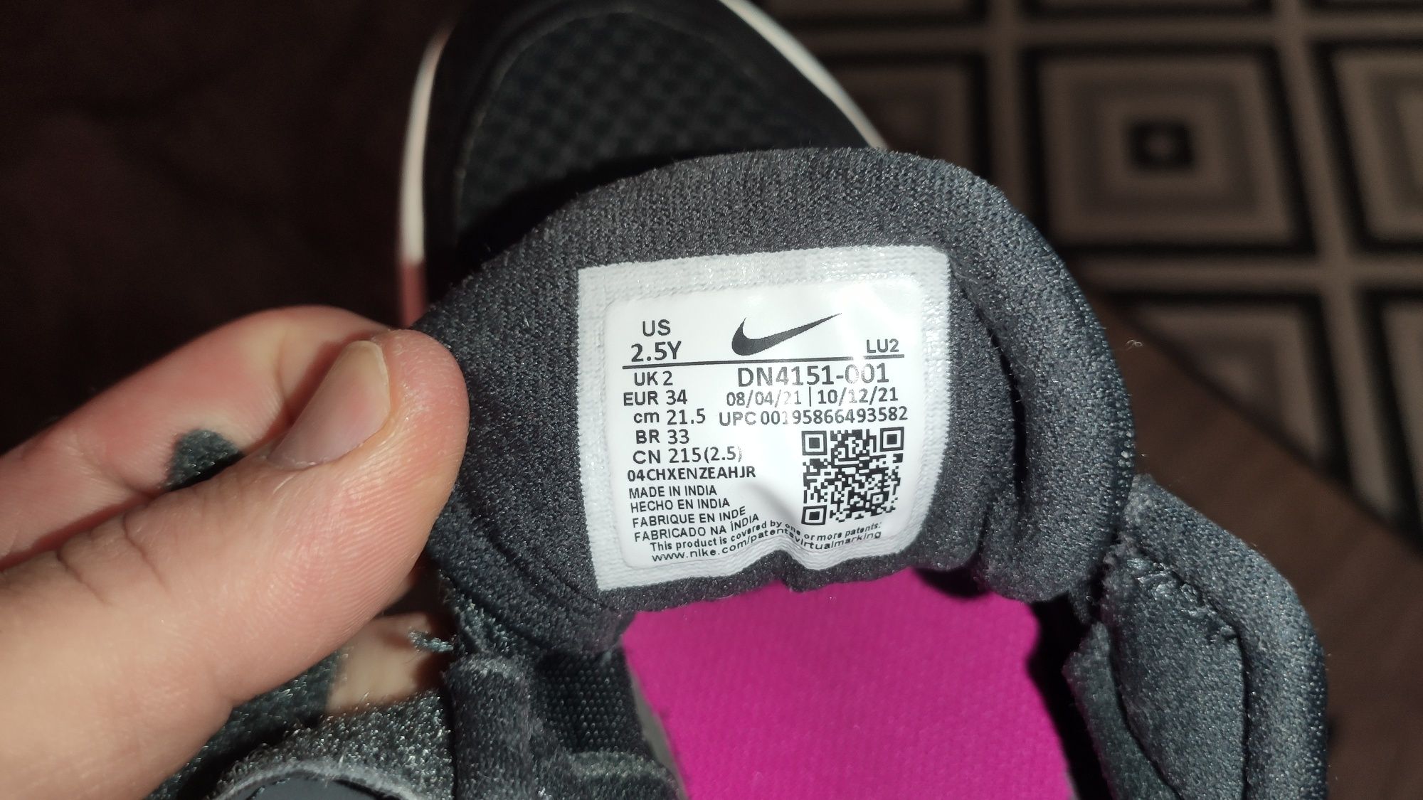 Дитячі кросівки Nike.Розмір