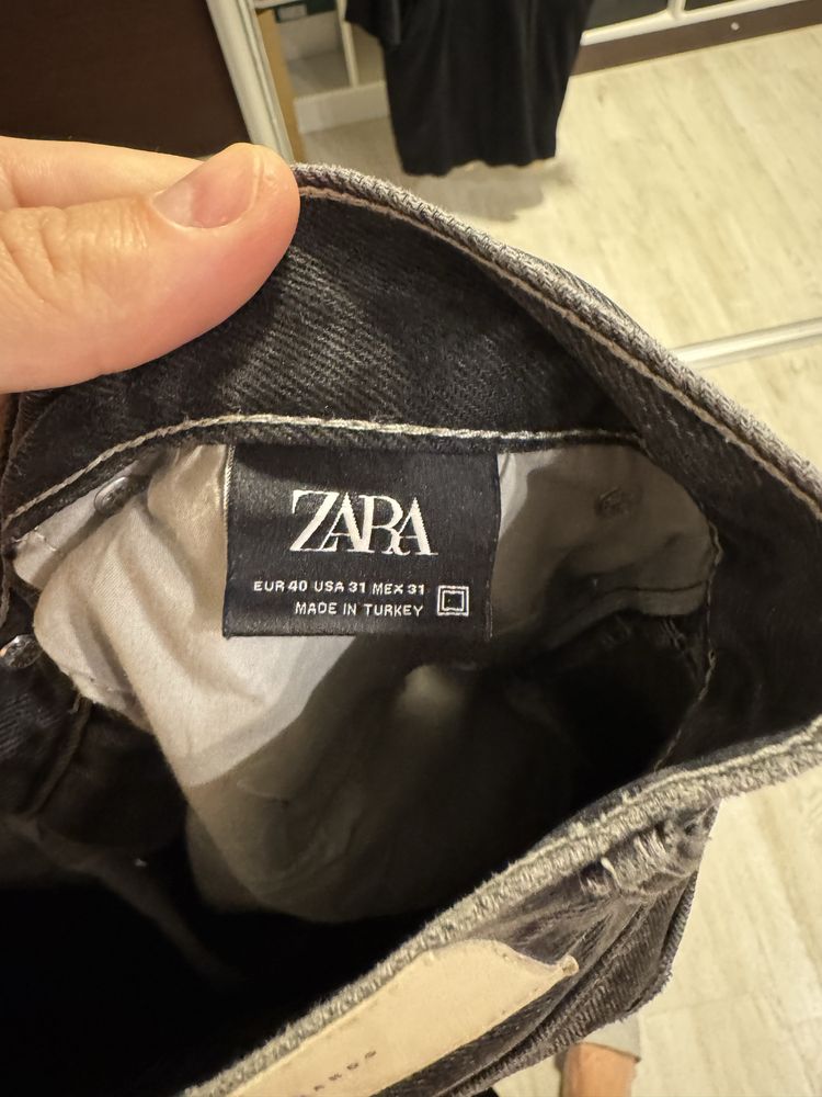 Штани чоловічі Zara