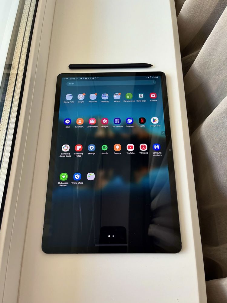 Samsung Galaxy Tab S7 Plus