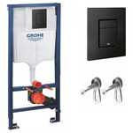 Grohe Solido – Zestaw podtynkowy 3 w 1, wysokość 1,13 m