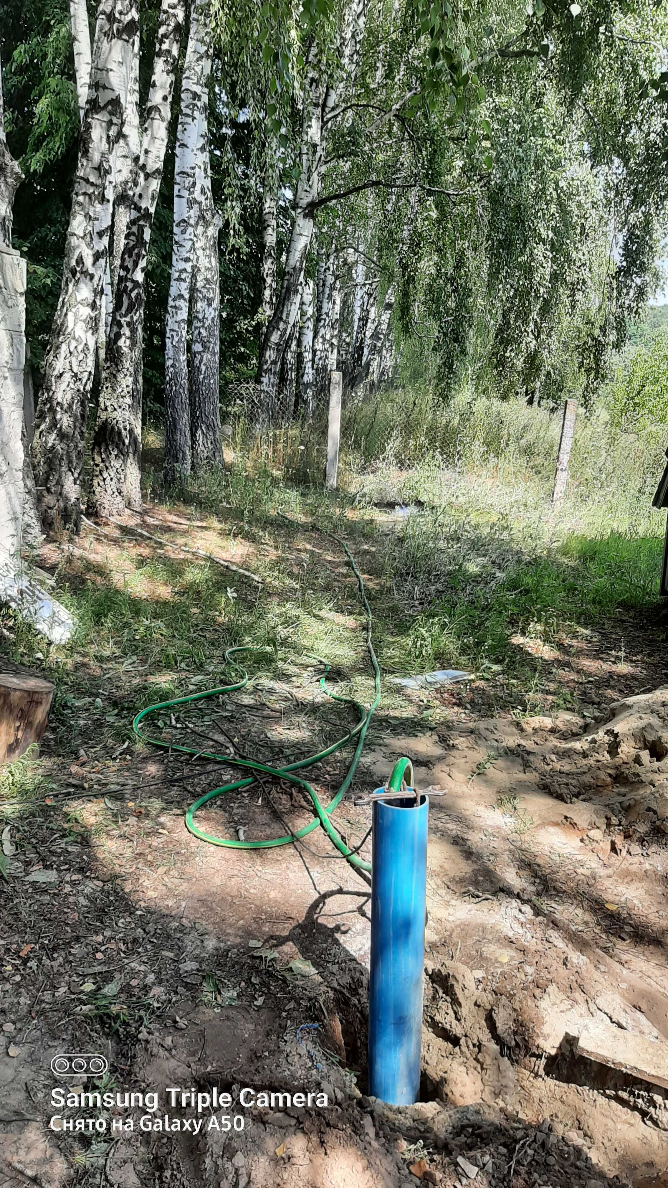 Бурение скважин для воды