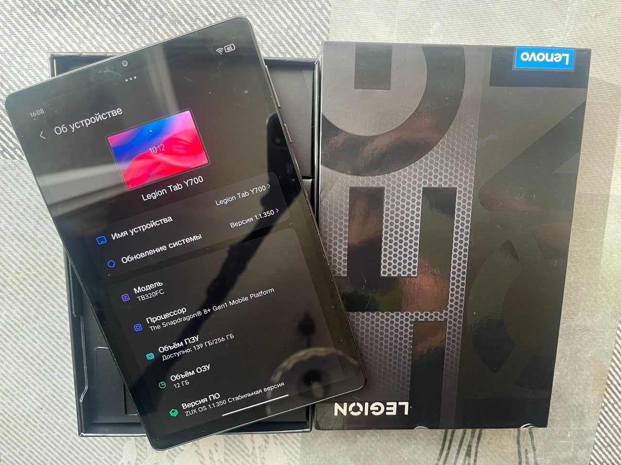 Продам игровой планшет lenovo legion y700 2023