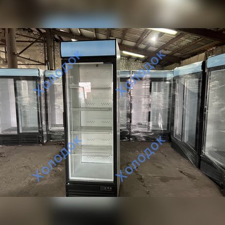 Торговое холодильные оборудование Шкафы Витрины Лари Б/У Гарантия