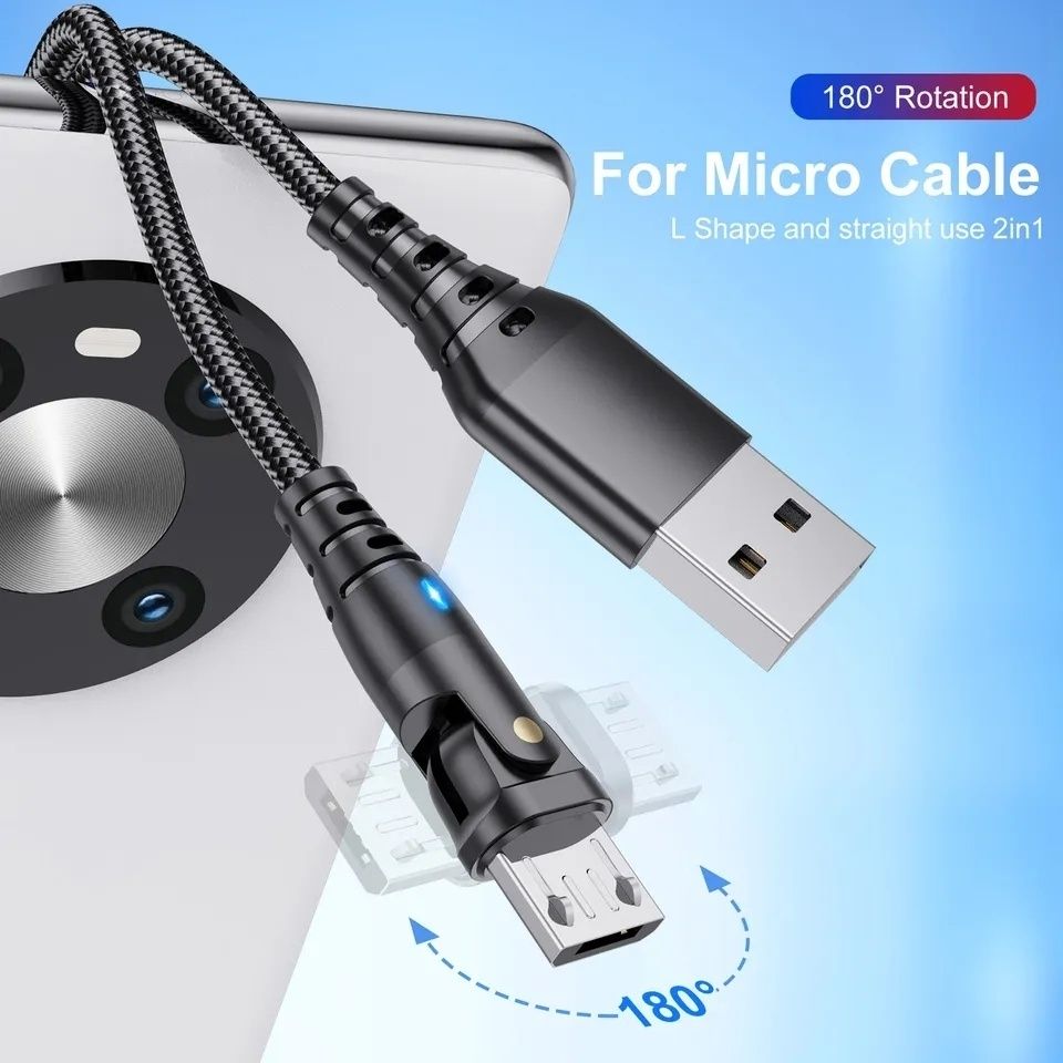 Шарнирный поворотный кабель микро-юсб micro-Usb с быстрой зарядкой