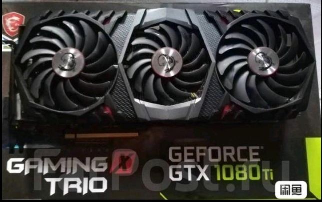 Видеокарта MSI GeForce GTX 1080 Ti GAMING X TRIO 11264Mb