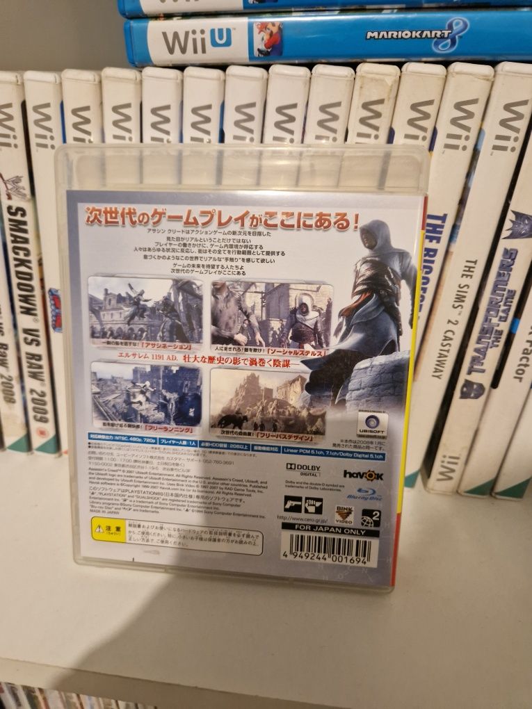 Assassins creed 1 ps3 PlayStation 3 jp