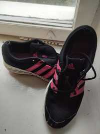 Buty Adidas rozmiar 39