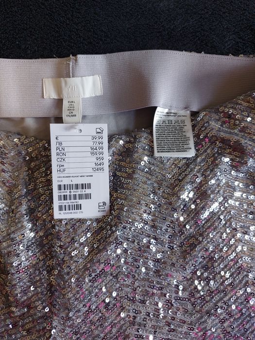 Штани  з паєтками святкові H&M розмір L