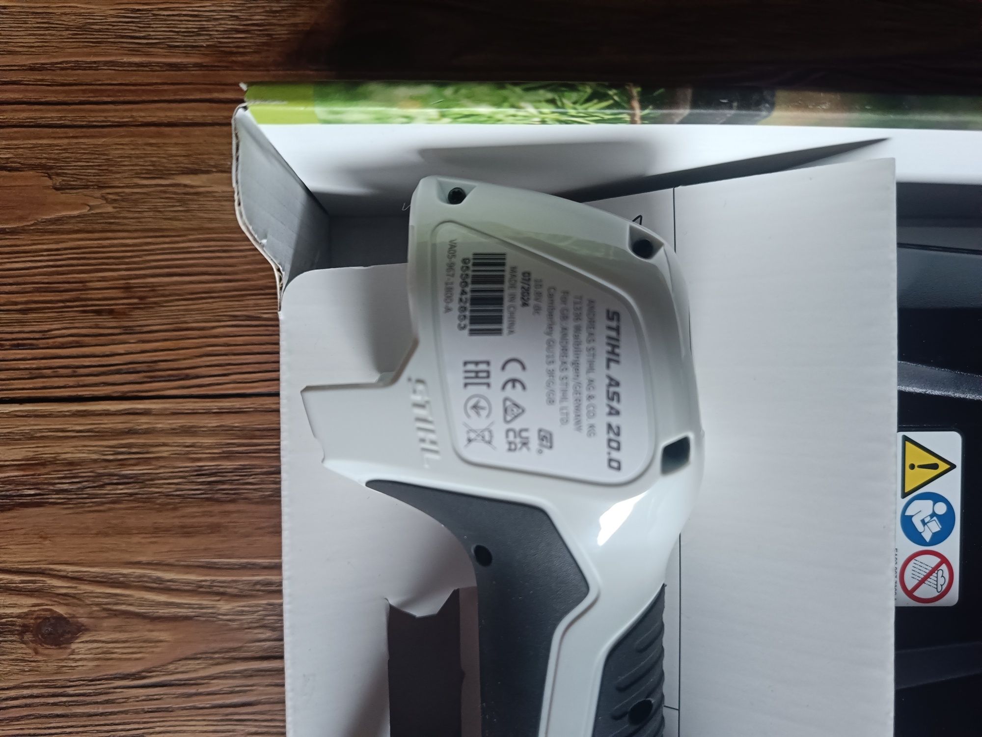 Sekator akumulatorowy STIHL ASA 20