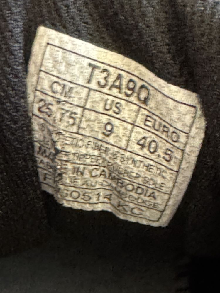 Кросівки Asics Gel-Zaraca 2
