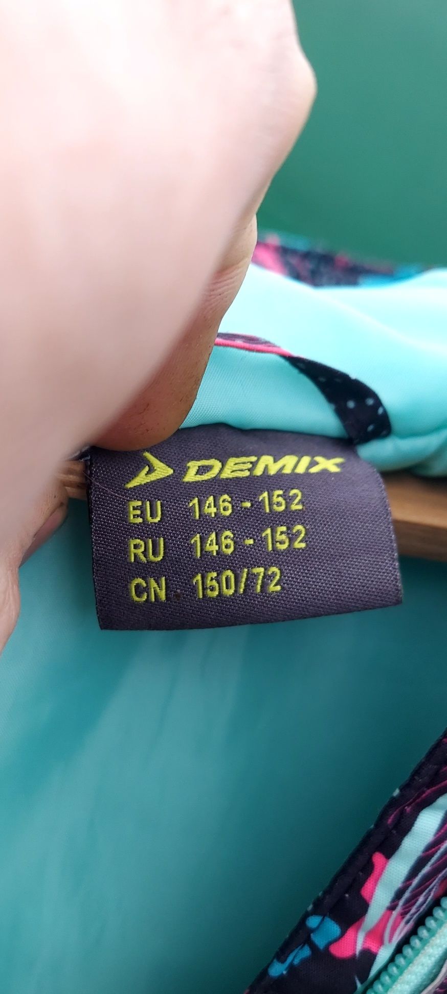 Куртка демесизонна DEMIX розмір 146-152