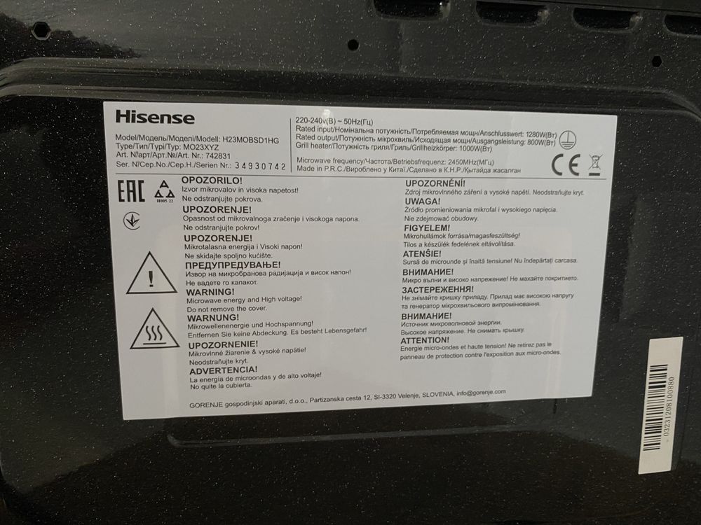 Kuchenka mikrofalowa HISENSE H23MOBSD1HG 800W