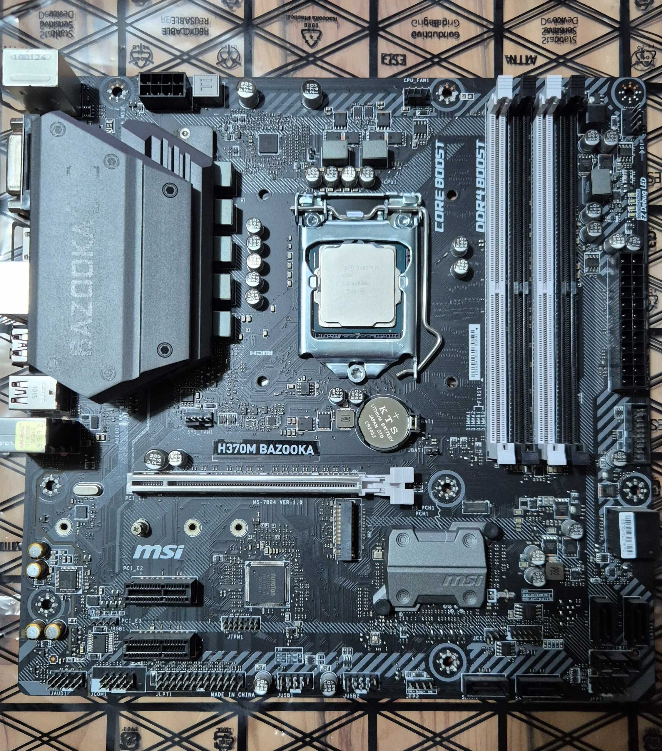 Продам CPU Intel Core i7-8700 6C/12T/12Mb/3.2GHz/65W + MB MSI H370M