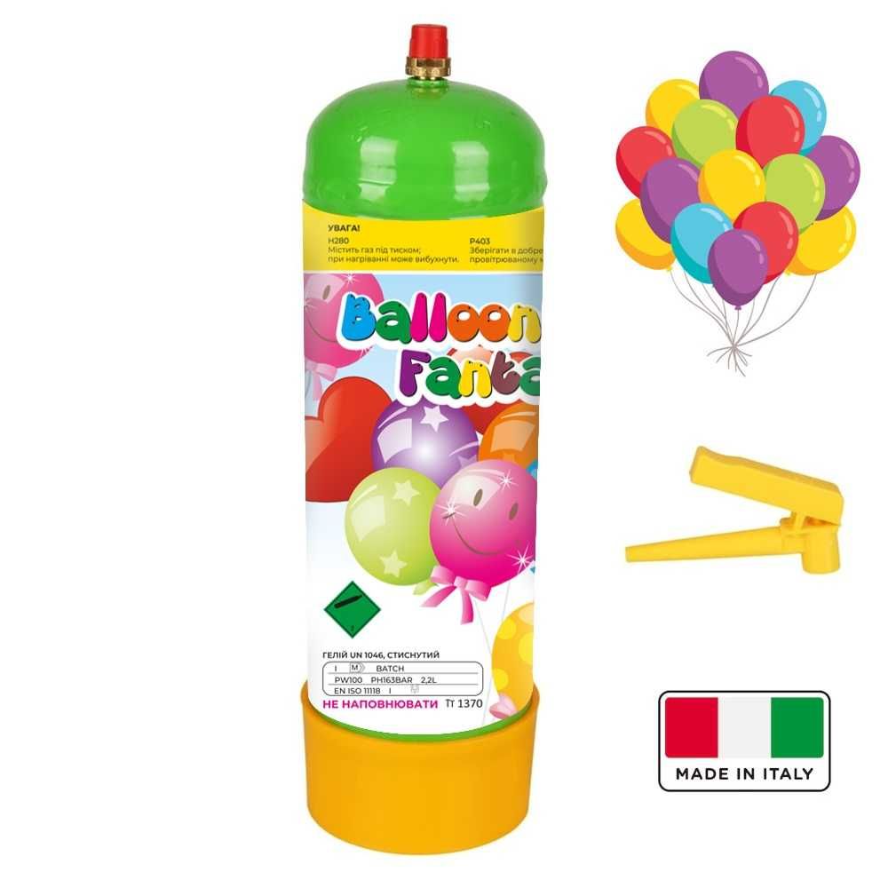 Гелій у портативному балоні для повітряних кульок + 30 кульок